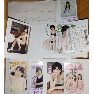 AKB48の懸賞品、雑誌、グッズ、CDいろいろなもの(アイドルグッズ)