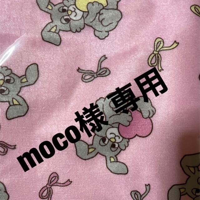 犬服 ハンドメイド(moco様 専用)の通販 by うちの子サイズ🐶🐶|ラクマ