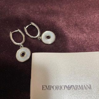 エンポリオアルマーニ(Emporio Armani)のエンポリオアルマーニ　フープシェルピアス(ピアス)