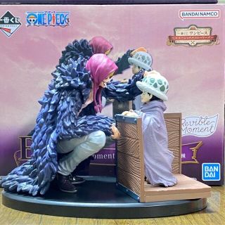 ワンピース(ONE PIECE)の一番くじワンピースB賞〜エモーショナルストーリーズ〜(フィギュア)