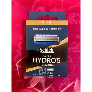 Schick ハイドロ5 プレミアム版(5枚刃　4個入り)(カミソリ)