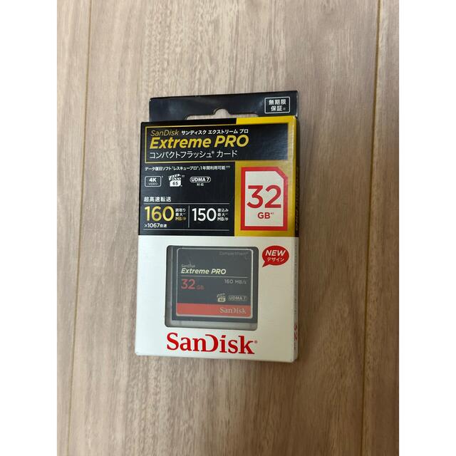 SanDisk(サンディスク)の【新品】コンパクトフラッシュExtreme Pro 32GB SanDisk スマホ/家電/カメラのカメラ(その他)の商品写真