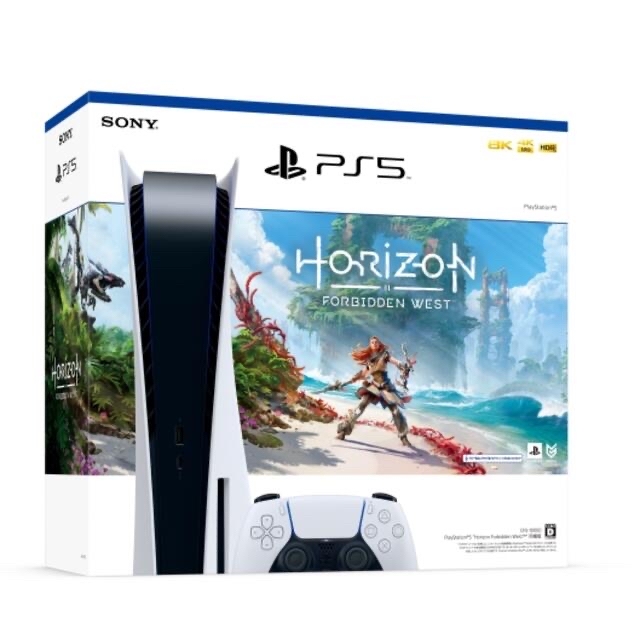 最終値下げ 新品 - SONY PS5 同梱版 West” Forbidden “Horizon 家庭用
