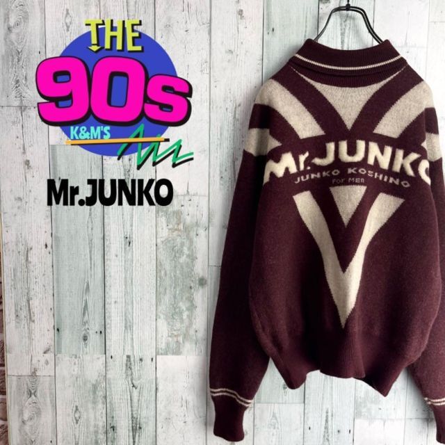 Mr.Junko - 90's Mr.JUNKO コシノジュンコ ビックロゴ タートルネックニットの通販 by 90s古着 K&M フォロー