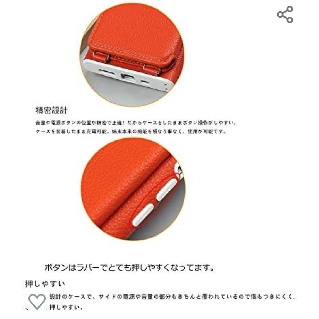 新品未使用品 Galaxy S20 肩掛けスマホショルダーケース ネイビー スマホ/家電/カメラのスマホアクセサリー(Androidケース)の商品写真