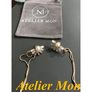 アッシュペーフランス(H.P.FRANCE)のAtelier Mon アトリエモン　スタッドピアス　<パール&ジルコニア>(ピアス)