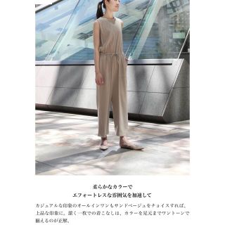 Theory luxe - theory luxe Precious Silk Evi シーシェルベージュの