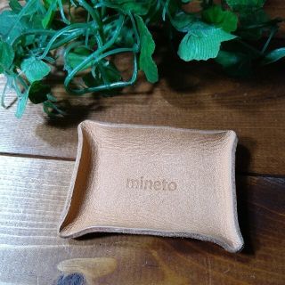 トチギレザー(栃木レザー)の専用❕❶メガネケース❷【本革　完成品　展示品】mini Nume leather(小物入れ)