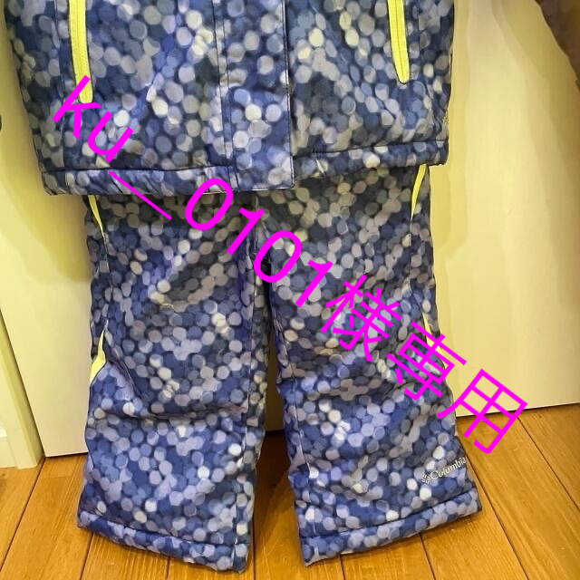 Columbia(コロンビア)のコランビア　スキーウェア キッズ/ベビー/マタニティのキッズ服男の子用(90cm~)(その他)の商品写真