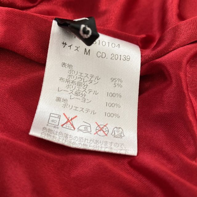 INGNI(イング)の☆送料込☆美品　INGNIイング　赤い半袖ワンピース　Mサイズ レディースのワンピース(ひざ丈ワンピース)の商品写真