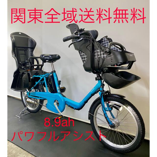 パナソニック ギュットミニ 20インチ 3人乗り 8.9ah 茶色 電動自転車
