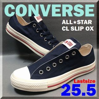 コンバース レトロ スニーカー(メンズ)の通販 100点以上 | CONVERSEの