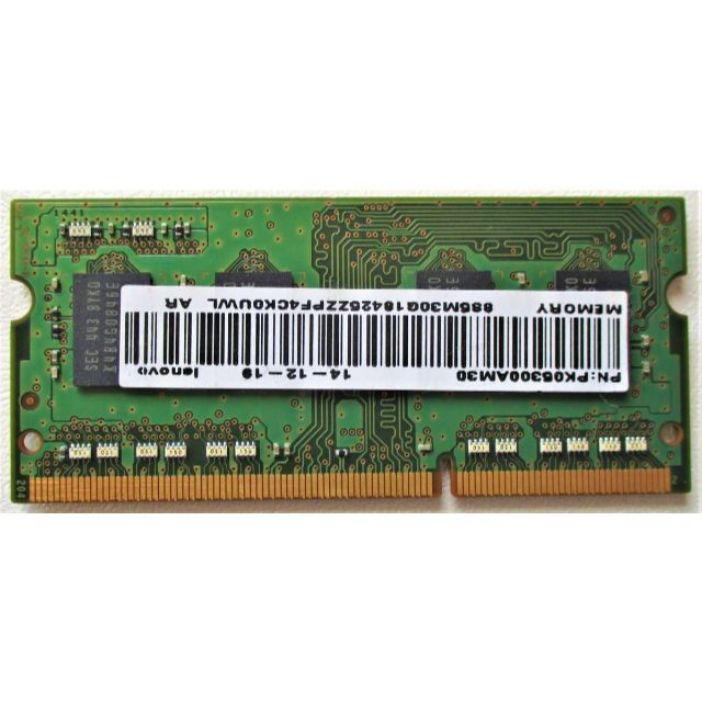 SAMSUNG(サムスン)のノートパソコン用メモリ 4GB PC3L-12800S #RSM07 スマホ/家電/カメラのPC/タブレット(ノートPC)の商品写真