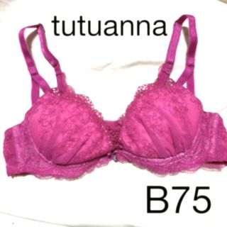 チュチュアンナ(tutuanna)のtutuanna ブラジャーB75 超厚盛り 谷間完成  厚手カップ 総レース♡(ブラ)