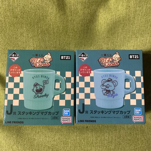 BT21(ビーティーイシビル)の新品【BT21】スタッキングマグカップ　KOYA SHOOKY 2個セット エンタメ/ホビーのCD(K-POP/アジア)の商品写真