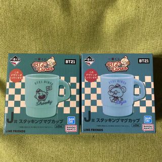 ビーティーイシビル(BT21)の新品【BT21】スタッキングマグカップ　KOYA SHOOKY 2個セット(K-POP/アジア)