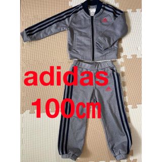 アディダス(adidas)の100㎝　アディダス　ジャージ　セットアップ　上下　スウェット　子ども　女の子(その他)