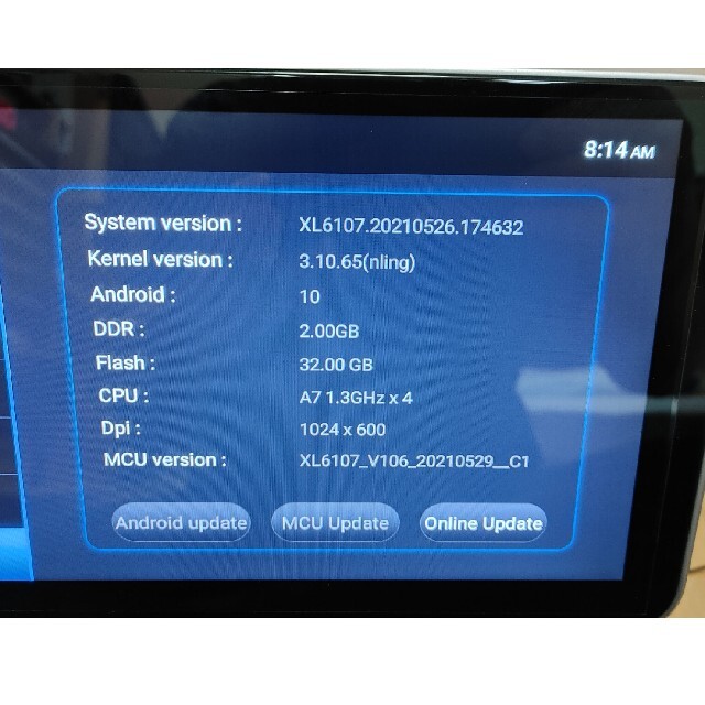 bioy様専用 10.1インチ　OS Android10 ナビ RAM2GB 自動車/バイクの自動車(カーナビ/カーテレビ)の商品写真