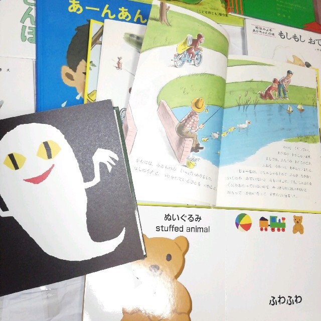 絵本　まとめ売り　30冊(3冊まで交換可能) エンタメ/ホビーの本(絵本/児童書)の商品写真