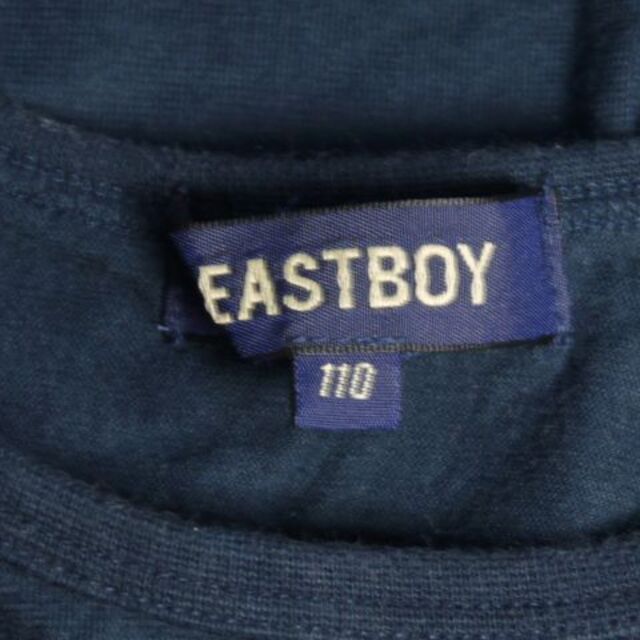 EASTBOY(イーストボーイ)のイーストボーイ 男の子 タンクトップ ノースリーブ 110 キッズ/ベビー/マタニティのキッズ服女の子用(90cm~)(Tシャツ/カットソー)の商品写真