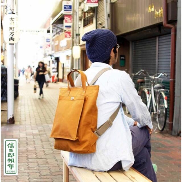 信三郎帆布 リュック バックパック R-11 メンズのバッグ(バッグパック/リュック)の商品写真