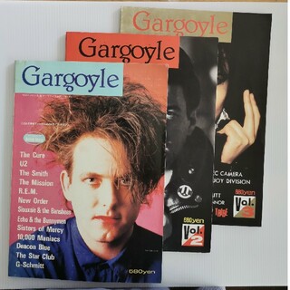 Gargoyle vol.1～3(趣味/スポーツ/実用)