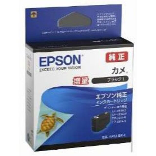 EPSON(エプソン)のEPSON カメ系 （増量）純正プリンターインク  ２本 スマホ/家電/カメラのPC/タブレット(PC周辺機器)の商品写真