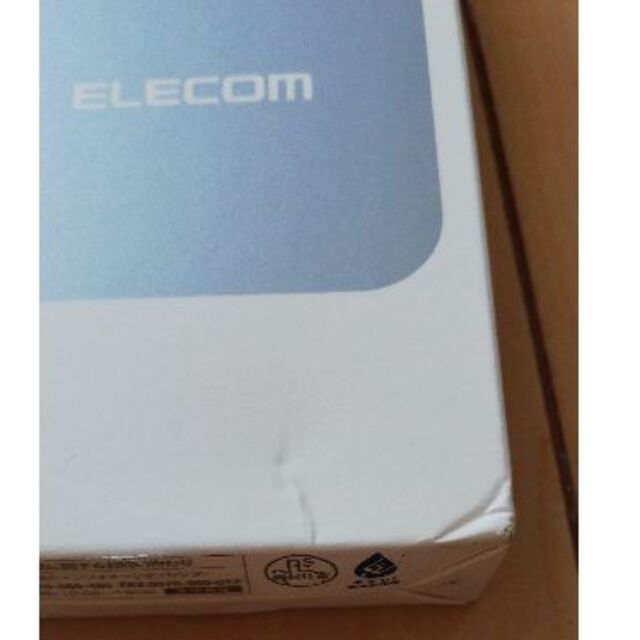 ELECOM(エレコム)のエレコム　モバイルバッテリー　軽量　小型　薄型　5000mAh スマホ/家電/カメラのスマホアクセサリー(その他)の商品写真