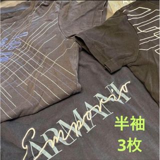 エンポリオアルマーニ(Emporio Armani)のエンポリオアルマーニ/ジュニア　5A/112cm  半袖3枚セット(Tシャツ/カットソー)