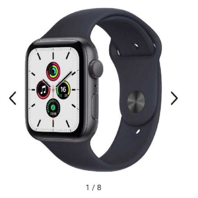 Apple Watch SE 44m(GPSモデル) MKQ63J/A 【数量は多】 19300円引き
