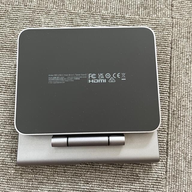 Anker 551 USB-C ハブ (8-in-1,Tablet Stand) Anker 551 USB-C ハブ (8-in-1,Tablet Stand)