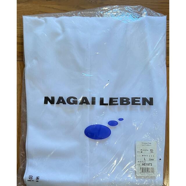 NAGAILEBEN(ナガイレーベン)の白衣　スラックス　ズボン レディースのパンツ(その他)の商品写真