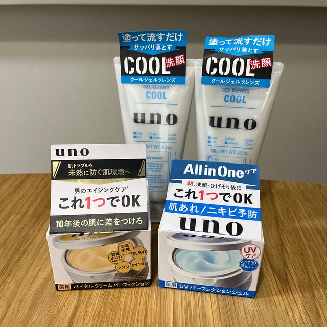 UNO(ウーノ)のUNO 色々 コスメ/美容のスキンケア/基礎化粧品(オールインワン化粧品)の商品写真