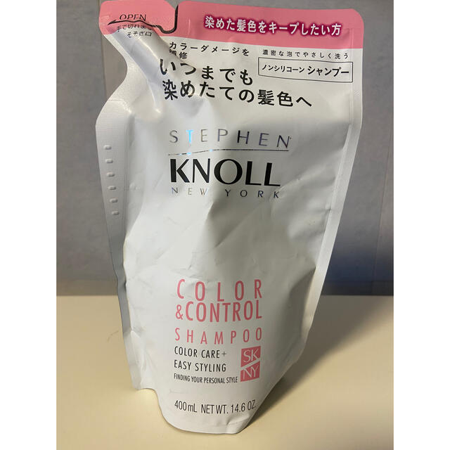 Stephen Knoll(スティーブンノル)のスティーブンノル カラーコントロール シャンプー詰替え用(400ml) コスメ/美容のヘアケア/スタイリング(シャンプー)の商品写真