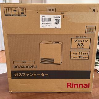 Rinnai - 【プロパンガス用】リンナイ　ガスファンヒーター