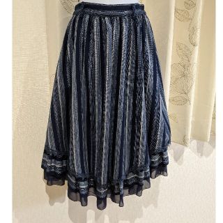 アクシーズファム(axes femme)のaxes femme　マルチストライプイレヘムSK(ロングスカート)