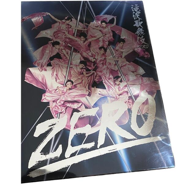 滝沢歌舞伎ZERO（初回生産限定盤） DVD