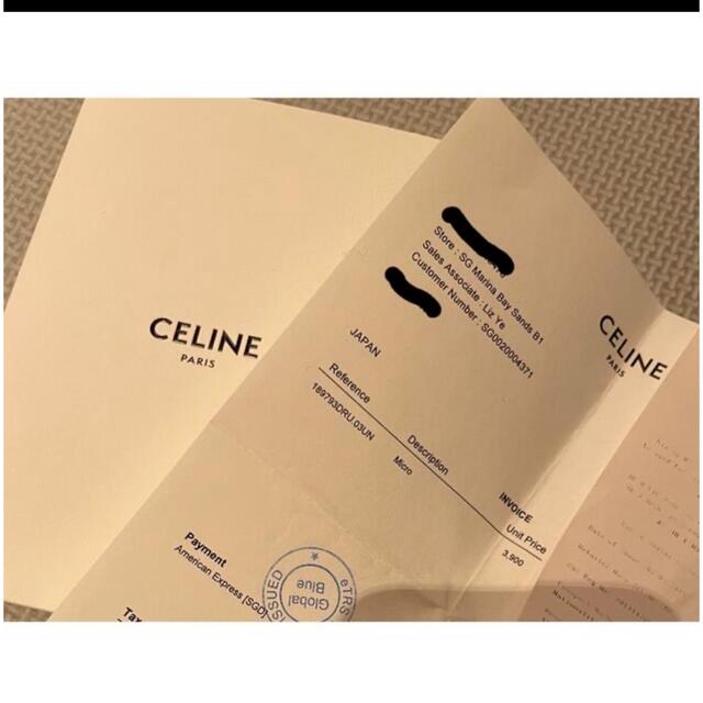 celine(セリーヌ)の10月1日 たか様専用 レディースのバッグ(ハンドバッグ)の商品写真