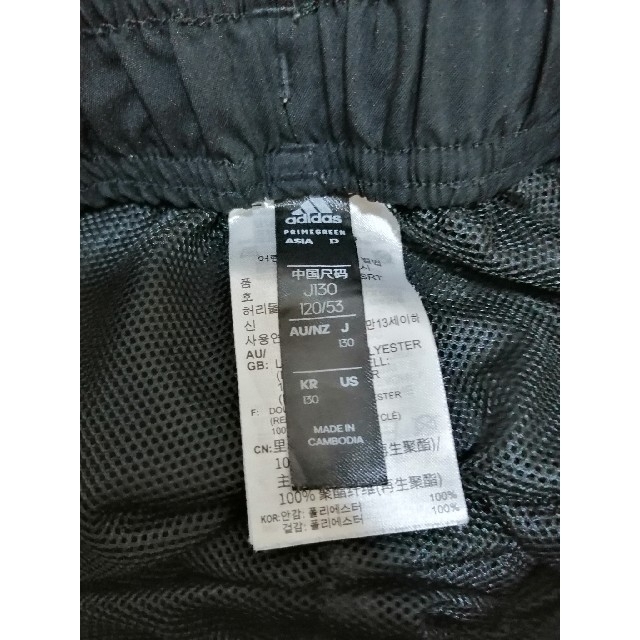 adidas  ハーフパンツ キッズ/ベビー/マタニティのキッズ服男の子用(90cm~)(パンツ/スパッツ)の商品写真