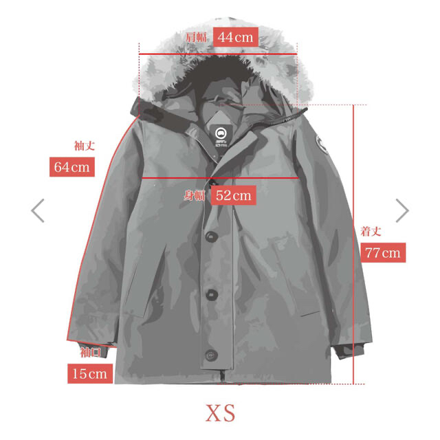 CANADA GOOSE(カナダグース)のCANADA GOOSE JASPER PARKA メンズのジャケット/アウター(ダウンジャケット)の商品写真