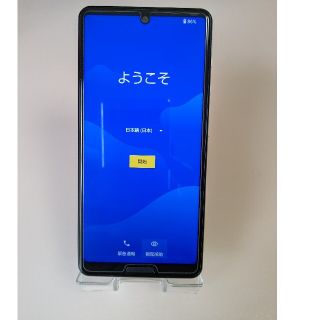 アクオス(AQUOS)のAQUOS sence4 liteシルバー美品！(スマートフォン本体)