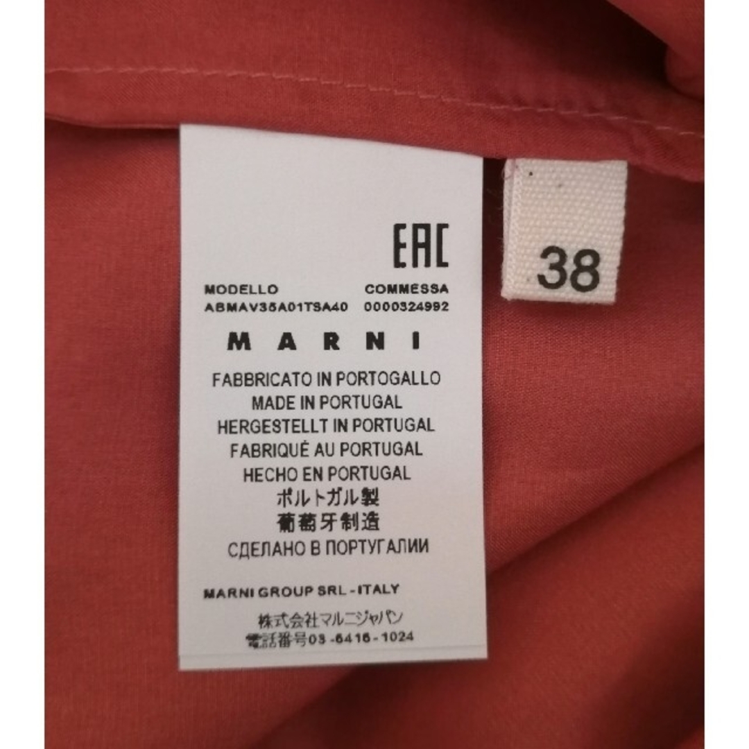 MARNI 新品タグ付き シルクワンピース サイズ38