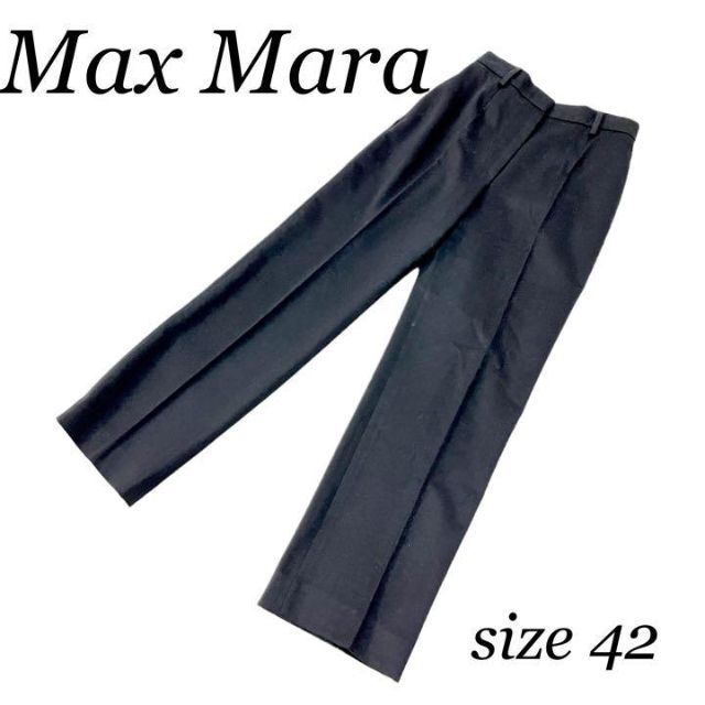 レディース美品　Max Mara カシミア混　ウールパンツ　銀ダグ　ブラック　サイズ42