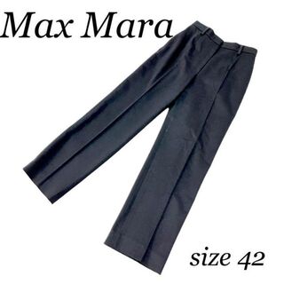 マックスマーラ(Max Mara)の美品　Max Mara カシミア混　ウールパンツ　銀ダグ　ブラック　サイズ42(カジュアルパンツ)