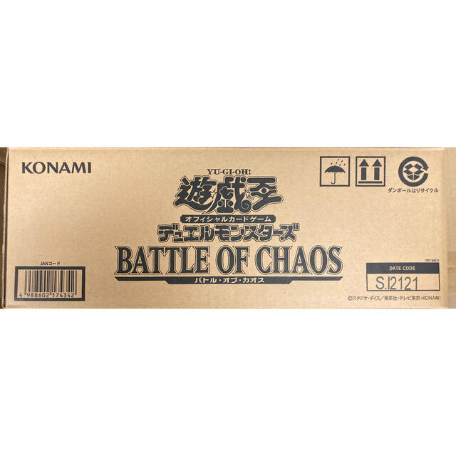 遊戯王OCG battle of chaos 初回限定版 未開封カートン - Box/デッキ