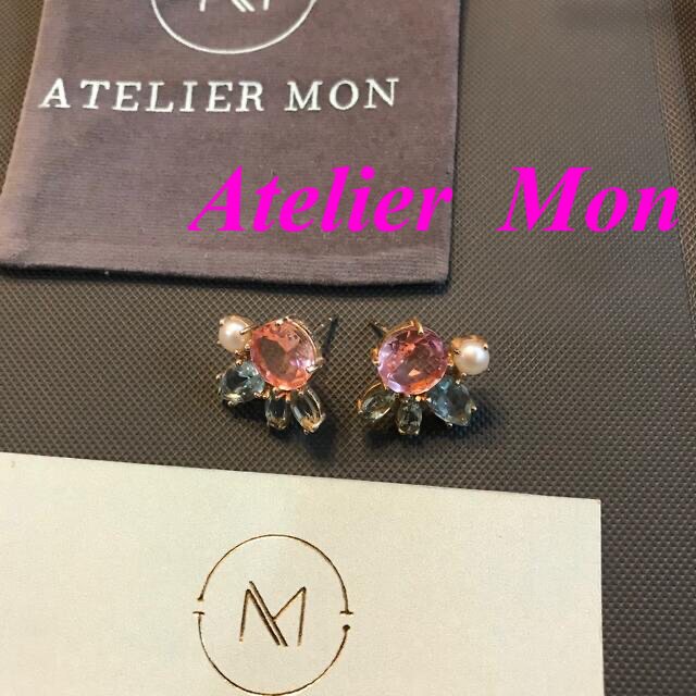 Atelier Mon アトリエモン　スタッドピアス　インドジュエリーピアス