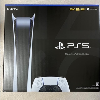 ソニー(SONY)のSONY PlayStation5 CFI-1000B01(家庭用ゲーム機本体)