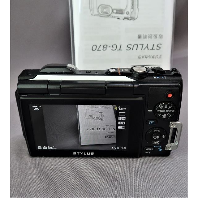 OLYMPUS(オリンパス)の自撮り防水タフネスコンデジ　　５倍ズーム・チルト液晶搭載 スマホ/家電/カメラのカメラ(コンパクトデジタルカメラ)の商品写真