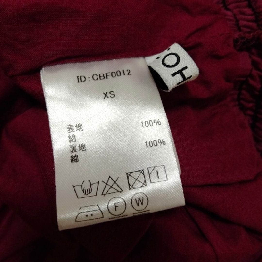 COHINA(コヒナ)のコヒナ　ワインレッド　スカート レディースのスカート(ひざ丈スカート)の商品写真