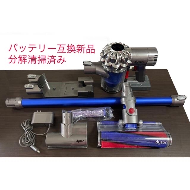 Dyson(ダイソン)の【送料無料・即日発送】ダイソンDC74 スマホ/家電/カメラの生活家電(掃除機)の商品写真